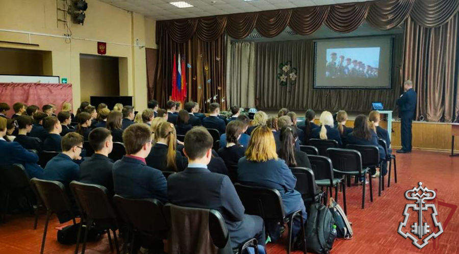 Столичные росгвардейцы провели Урок мужества