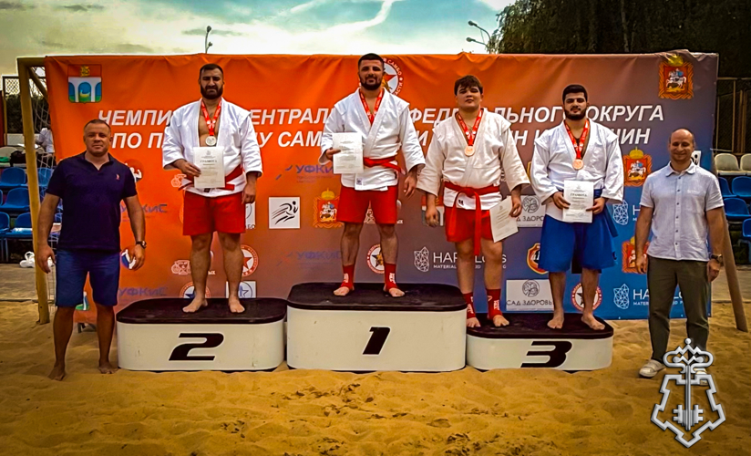 Столичный росгвардеец завоевал золото на первом чемпионате ЦФО по пляжному самбо