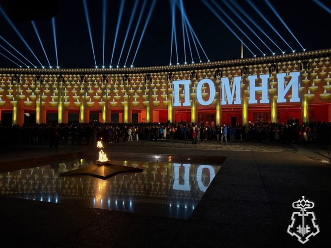 Столичные росгвардейцы приняли участие в ежегодной акции «Свеча памяти» на Поклонной горе