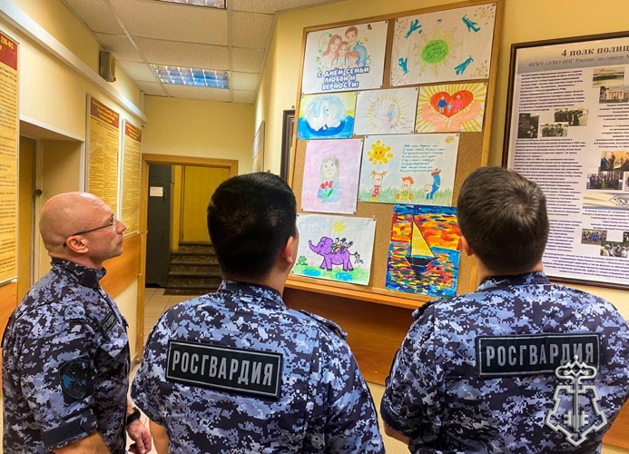 Столичные росгвардейцы организовали детский конкурс рисунков ко Дню семьи, любви и верности