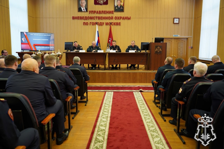 В Управлении вневедомственной охраны Москвы подвели итоги