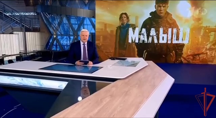 Росгвардейцы посмотрели фильм "Малыш" (видео)