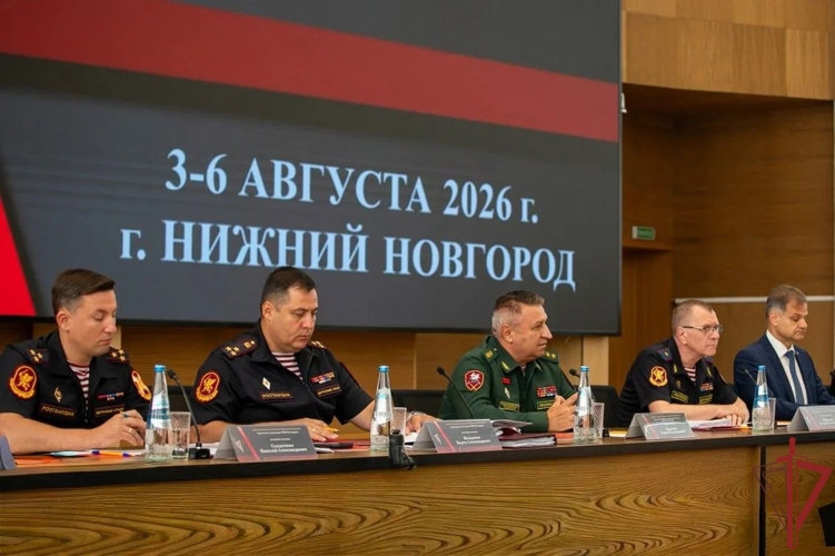 Столичное управление вневедомственной охраны Росгвардии признано лучшим по итогам полугодия на всероссийском совещании в Нижнем Новгороде