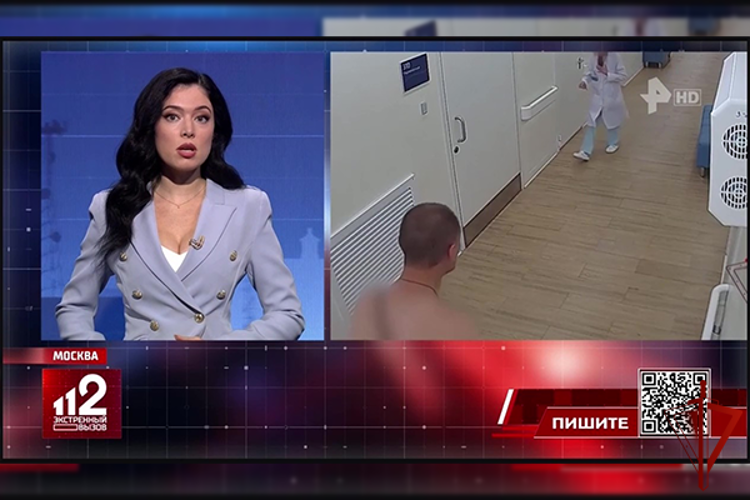 Пьяный пациент достал нож в больнице, но был задержан сотрудниками вневедомственной охраны Главного управления Росгвардии по городу Москве
