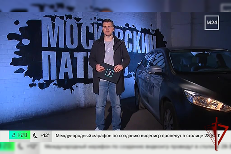 В Москве сотрудники вневедомственной охраны Росгвардии задержали находившегося в розыске злоумышленника
